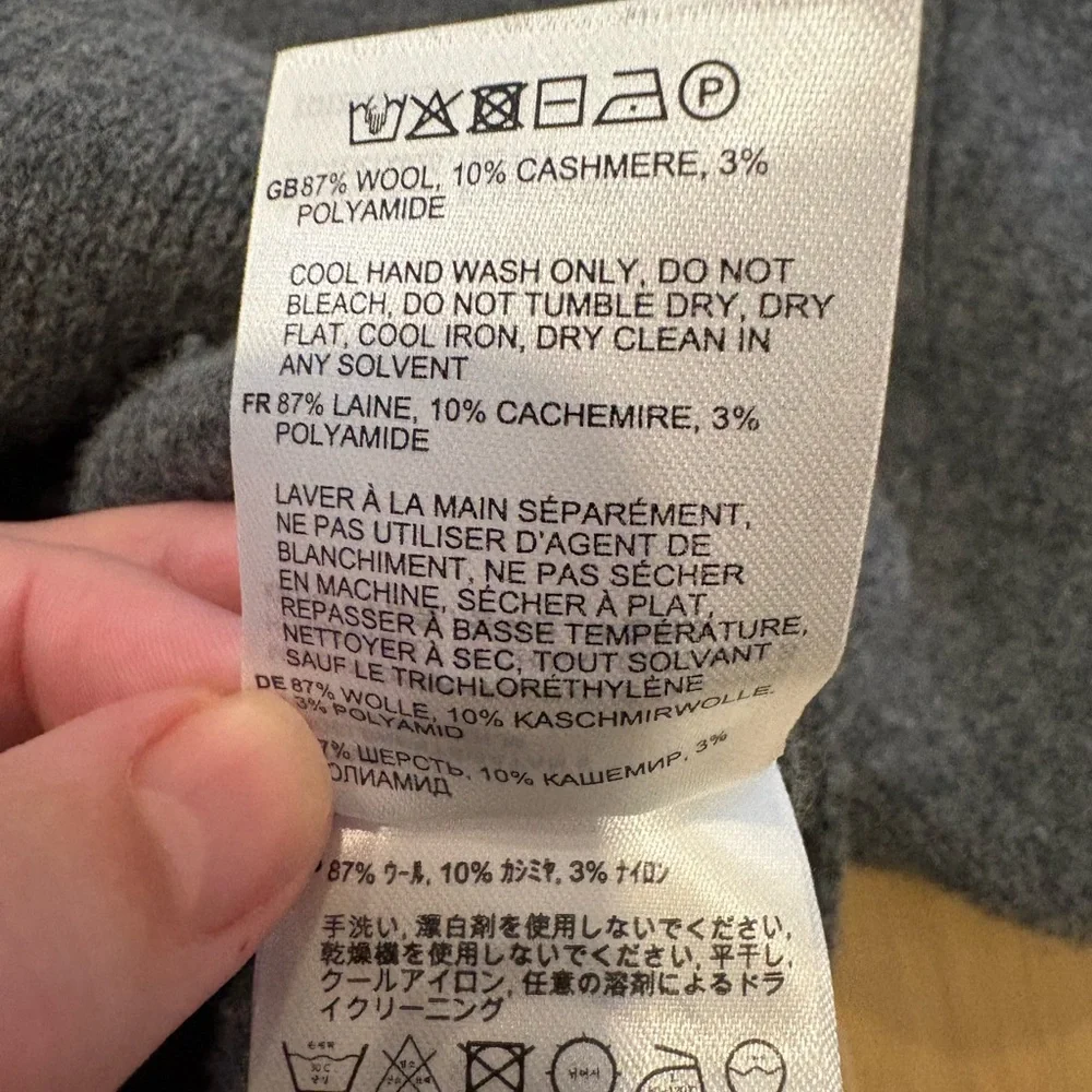 Toteme Gray Oversized Wool Blend Sweater - Picture 7 of 8